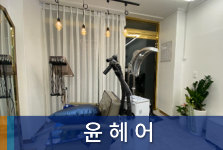 조합원가게